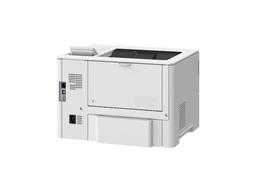 Canon imageFORCE 1643p